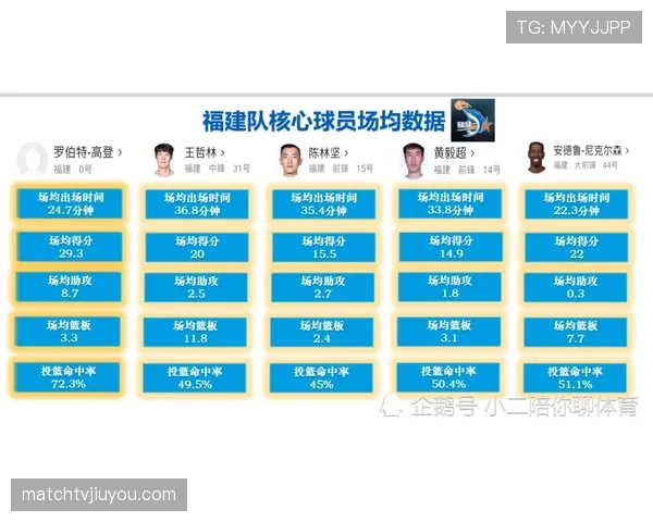 关于争球判定规则的完整解析与实战应用